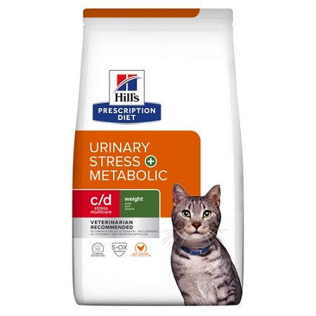 CD urinary stress metabolic 3kg