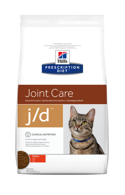 JD mobility 3kg