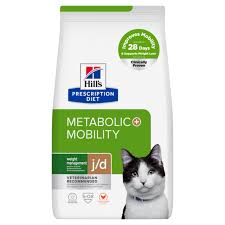 JD metabolic/mobility 3 kg